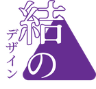 結のデザイン事務所 トップページへ