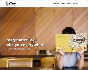 KISSA-Cafe Roaster-