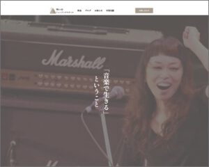 ゆいのミュージックスクール