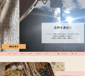 Hemp of Flower 様